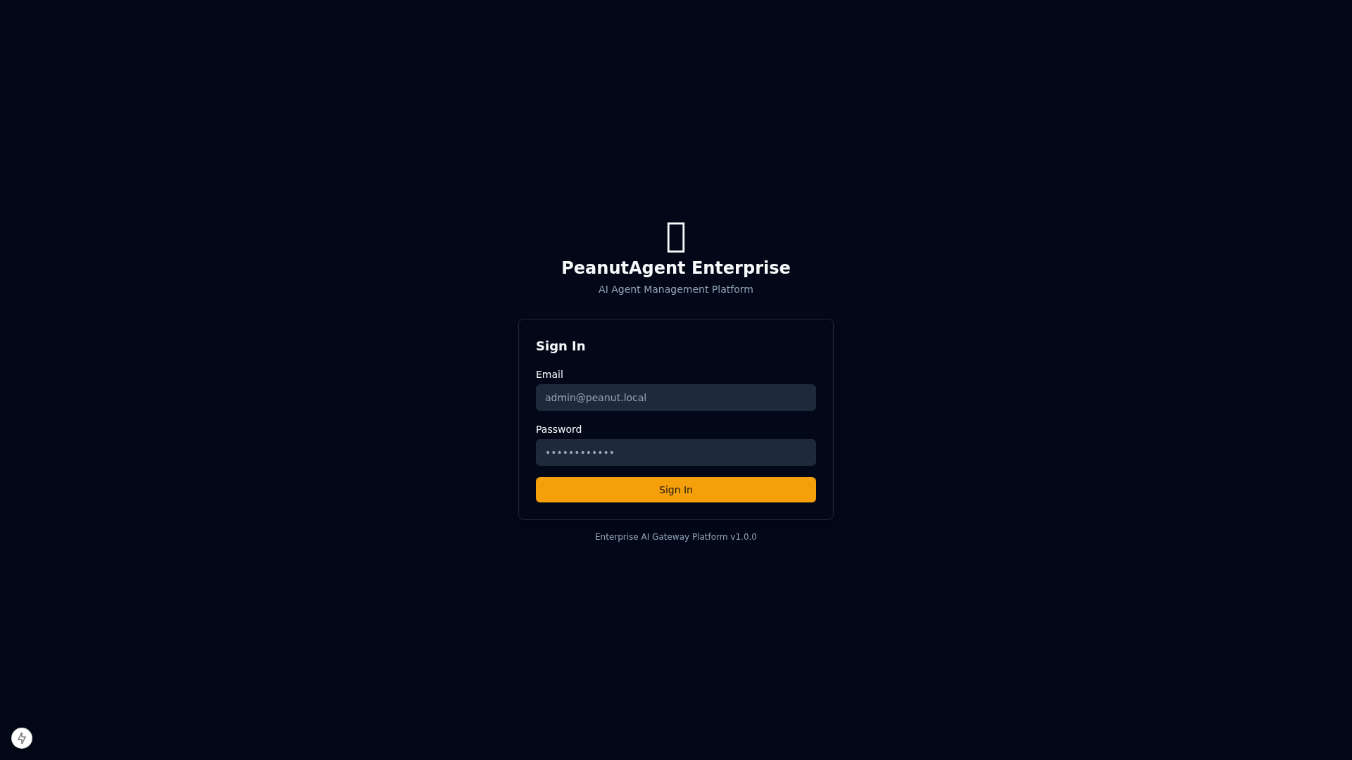 PeanutAgent Login